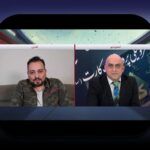 آیا شرط بندی حلال خامنه ای واقعاً موضوعی قابل اعتماد و معتبر است؟