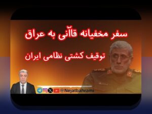 راهنمای جامع ثبت نام فرزندان غدیر: چگونه با این فرآیند آشنا شویم و از آن بهره‌مند شویم